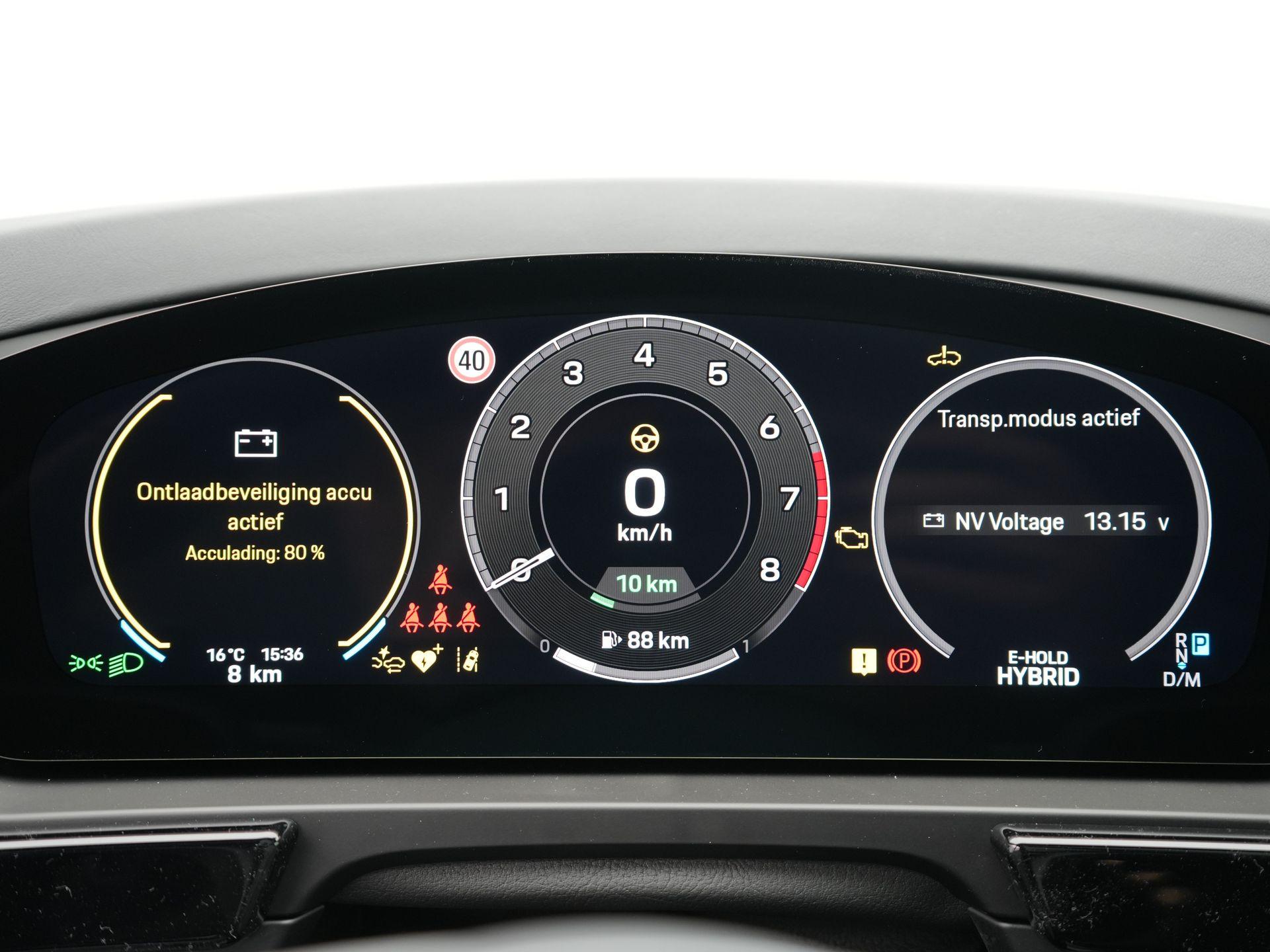 Porsche Cayenne S E-Hybrid